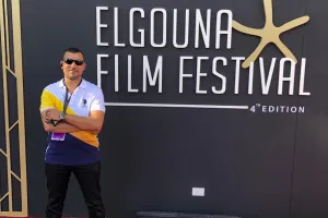 2023 - Gouna Film Festival 